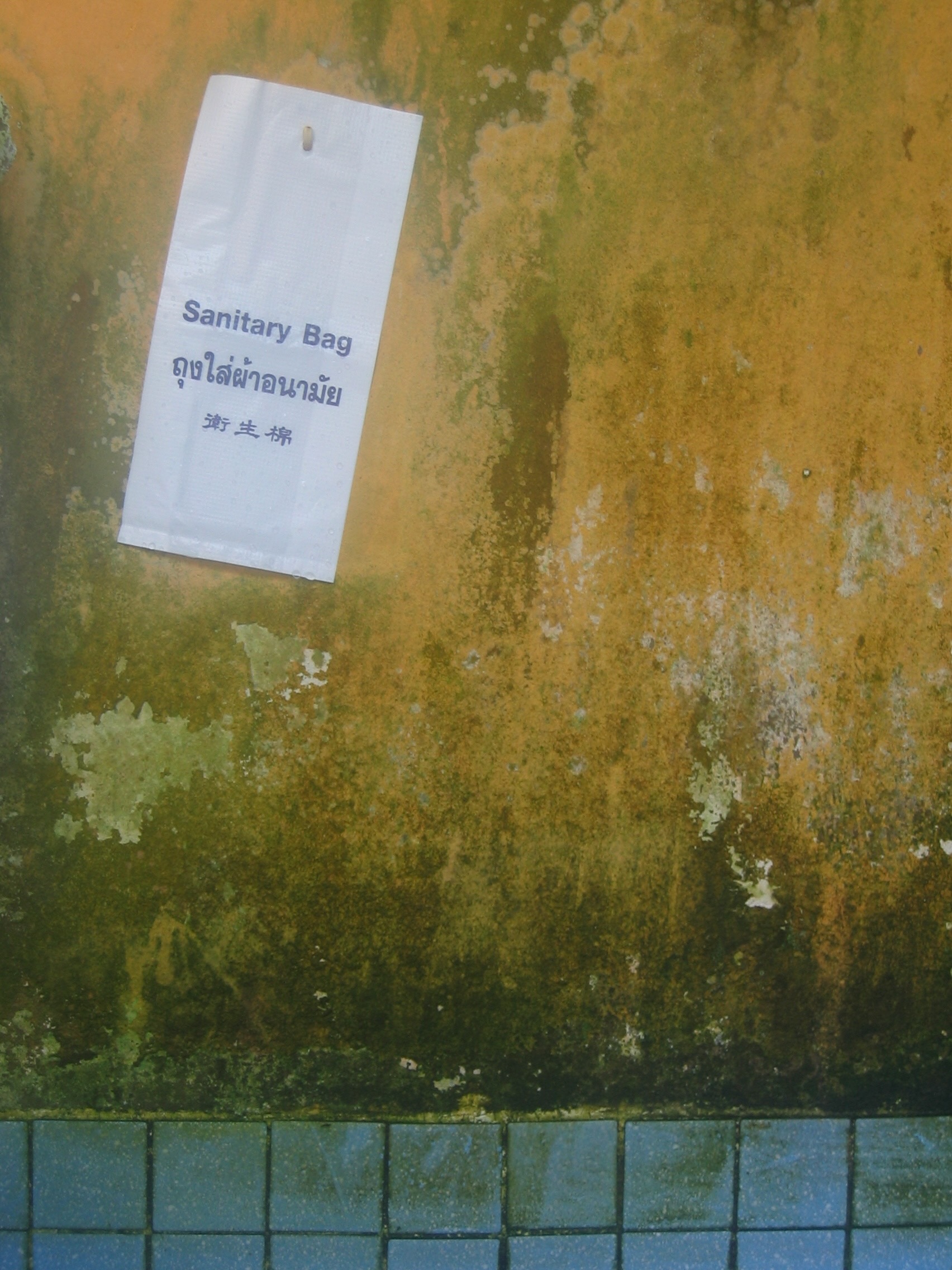 thailandia-beachthesecond 047